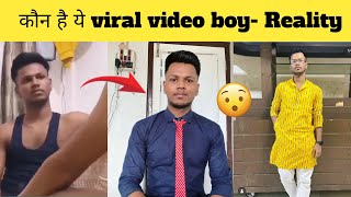 Yuvraj Sing Funny Incident caught on camera short viral meme funny [upl. by Frierson89]