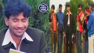 Dinesh Lal Yadav Ka Biraha Song Yaha Yek Yek Beyiman Bhojpuri Super Hit Song [upl. by Anitnelav]