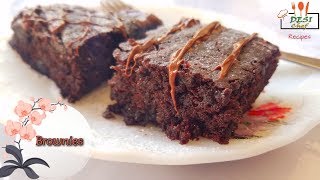 Brownies In Microwave Recipe  5 Minutes Recipe By Desi Chef  How To Make Brownies In Microwave [upl. by Otineb810]