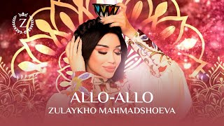 Зулайхо Махмадшоева  Аллоалло  Zulaykho Mahmadshoeva  AlloAllo Audio 2024 [upl. by Akitnahs853]