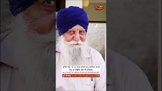 Bappu After 20 years Viral videoFull Interview On kaintpunjabi channel [upl. by Gnehc720]