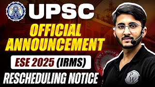 IRMS Through ESE  UPSC ESE Latest News  IRMS Latest News [upl. by Gahan]