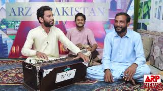 Athay Mari Mundari Taaah Pai Aay  Punjabi Song  Pakistani Songs  Arz e Pakistan [upl. by Schreck]