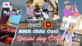 අපේ medical college එකේ special day එක no lectures🇱🇰campus එකක ලස්සනම rooftop view එකuni vlogs [upl. by Ahseiuqal886]