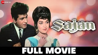 साजन Sajan  Manoj Kumar Asha Parekh Om Prakash amp Madan Puri  Full Movie 1969 [upl. by Acillegna]