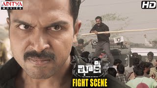 Khakee Movie Best Action Scenes  Latest Telugu Movie  Karthi Rakul Preet  Aditya Movies [upl. by Inaflahk]