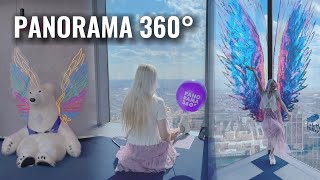 PANORAMA 360° Moscow [upl. by Rebmit]