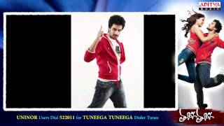 Tuneega Tuneega Movie Full Songs  Dhigu Dhigu Jabilee Song [upl. by Suciram]