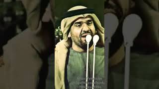 Hussain al jassmi boshret kheir [upl. by Araik]