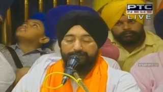 Bhai Baldev Singh Wadala  9102014 LIVE Harmandir Sahib  Guru Ram Das JI Gurpurab PART 1 [upl. by Suirtemed]