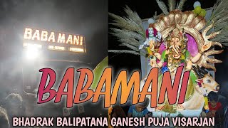 BABAMANI DJ GANESH PUJA VISARJAN BALIPATANA BHADRAK 2024 [upl. by Jolenta]