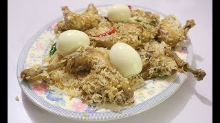 মোরগ পোলাও ঈদ স্পেশাল রেসিপি  Morog Polao  Eid Special Recipe  Famous Polao Recipe [upl. by Ramraj279]