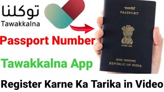 How To Tawakkalna Register with passport Number  passport number se Tawakkalna Kaise Register Kare [upl. by Norri]