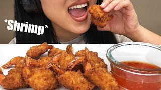 ASMR PANKO BREADED SHRIMP  Eating Sounds  Dipped in Sweet Chili Sauce  ASMR Phan [upl. by Gardener]