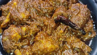 Just 15 Mints  Chatpata Bhuna KALEJI GURDA Masala  Ithna Soft Ke Muh May Ghuljaye [upl. by Admama]