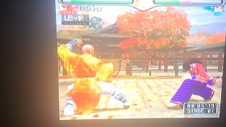 Virtua Fighter 4 Evolution Lei Fei Rising Kick Palms Combo Palm Gut Attack on Aoi Ryona [upl. by Annayhs216]