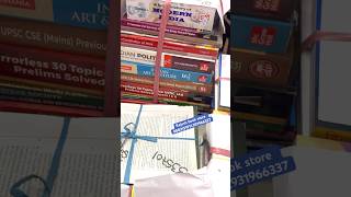 UPSC BOOKS REVIEW  MOST FAMOUSLY BOOK SHOP  rajeshbookstore review upsc books viralshorts [upl. by Eniamreg326]