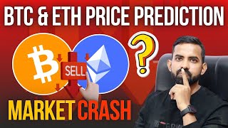 Bitcoin BTC Price Prediction  ETH Price Prediction  Btc Price Prediction  Btc amp Eth news today [upl. by Elsworth]