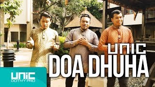 UNIC  DOA DHUHA  OFFICIAL LYRICS VIDEO ᴴᴰ [upl. by Wind]