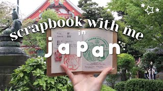 Scrapbooking With Me  Japan 🗻 [upl. by Haim596]