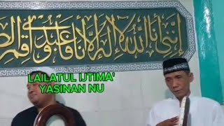 LAILATUL IJTIMA  YASINAN NU DUSUN AMBENG  AMBENG DI MUSHOLLA AL FURQONfahruddinzen67 [upl. by Llebiram942]