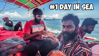 One Day Sea Fishing  ആഴക്കടലിൽ മീൻ പിടിക്കാൻ പോയപ്പോൾ  M4 Tech [upl. by Ybanrab]