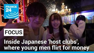 Inside Japanese host clubs where young men flirt for money • FRANCE 24 English [upl. by Lirrad]