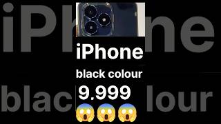 iPhone New Model 2024 🔥🔥 shortsvideo trending youtubeshorts unboxingpalash [upl. by Euqilegna315]