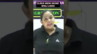 Class mein sajne wali ladki😂 shipramaam ytshorts neet biology teacher funnyshorts [upl. by Slade]