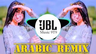 Most Arabic Remix Song 2024 Arabic Song  Slowed Reverb  Bass Boosted  Arabic Remix Songs slowed [upl. by Florry147]