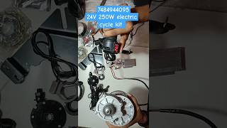 24V 250W electric cycle Conversion kit  electric cycle gear motor kit for Desi cycle automobile [upl. by Joyan]