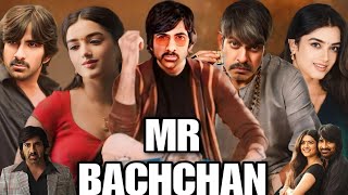 Mr Bachchan Full Movie Hindi  Ravi Teja  Bhagyashri Borse  Jagapathi Babu  Review And Details [upl. by Hyo609]