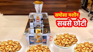 Amazing Samosa Making Process With Fully Automatic Samosa Maker Machine Inside Factory [upl. by Hanid475]