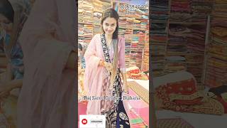 Lahange lover शानदार लहंगे अब राज साडी सेंटर पर saree lahangadesign [upl. by Rutan]