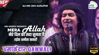 Rais Anis Sabri  गरीब शाह दाता आली उर्स अलीराजपुर 2024 में तूफानी Public  Mere Allah Mere Moula [upl. by Landahl]