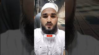 Logon Ki Surat Nahin balki Sirat mayne rakhti hai Hafiz Irfan Khan Islamic videos shorts [upl. by Arman]