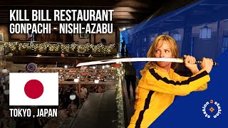 The KILL BILL restaurant quotGonpachi NISHIAZABUquot virtual tour in Tokyo Japan 🇯🇵 [upl. by Arotak953]