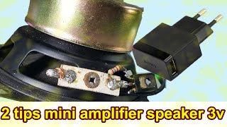 how to make a mini amplifier at home 2 best speaker circuits 3v audio [upl. by Gati576]