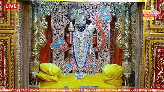 Live Darshan Shree Dwarkadhish Temple Dwarka Official Channel [upl. by Bess]