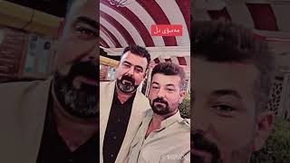 Hamay ali u rebar masoy حةمةي علي و ريبةر مةسؤي [upl. by Hermy]