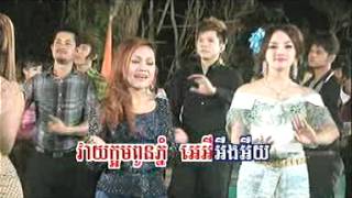 RHM VCD 129 New Year 2012  Sun Sreypich  Bondam 3 Tgnai [upl. by Bennie681]