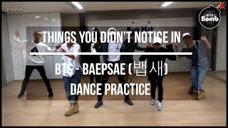 things you didnt notice in bts baepsae 뱁새 dance practice [upl. by Gasparo]