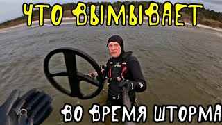 Что вымывыет во время шторма в мореУходим под воду с DEUS 2 [upl. by Berck]