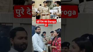 Pure Desh Ka Daroga Haimotivation khansir naukri daroga upsc [upl. by Lossa]