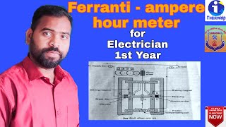 Ferranti ampere hour meter by kisku sir [upl. by Saturday816]