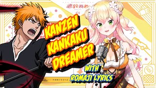 Hololive Momosuzu Nene  Kanzen Kankaku Dreamer  Hololive Karaoke Stream  Romaji Lyrics [upl. by Enrol]