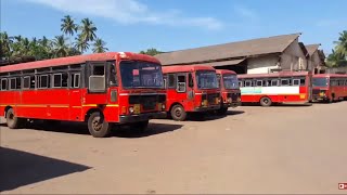 SAWANTWADI ST DEPOT  MSRTC BUS DEPOT SAWANTWADI  SINDHUDURG  KONKAN  MSRTC BUSES [upl. by Anaujik]