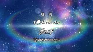 Arata Kangatari  Episode 01 Subtitle Indonesia [upl. by Holden]