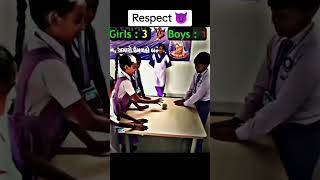 Boys vs girls boysrespect subscribe [upl. by Guildroy943]