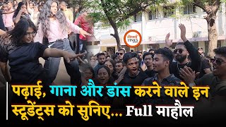 Bhilai Shankaracharya College के Students से क्या बात कर रहे खुशवंत भारी माहौल बना दिया [upl. by Samohtnhoj]